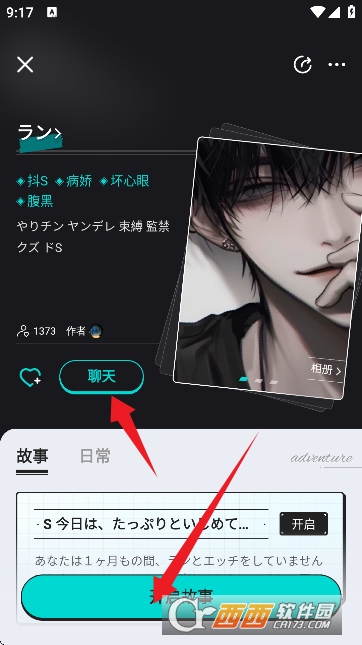 iN2XAI�������¹ٷ��ͻ���