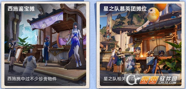 ������ҫ����ٷ�����������