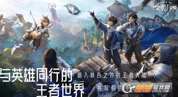 ������ҫ����ٷ�����������