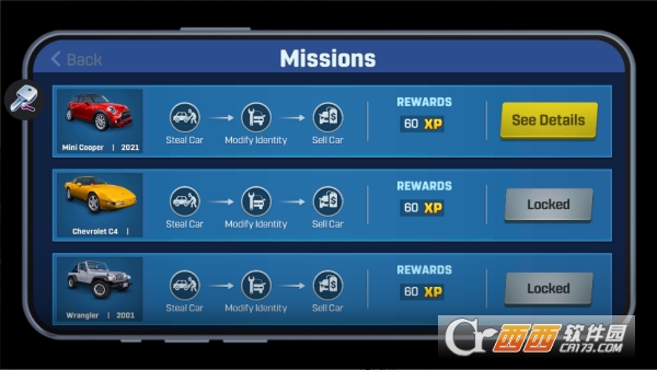 �ɳ�����ֻ���