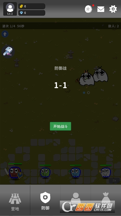 �����������׿���İ�