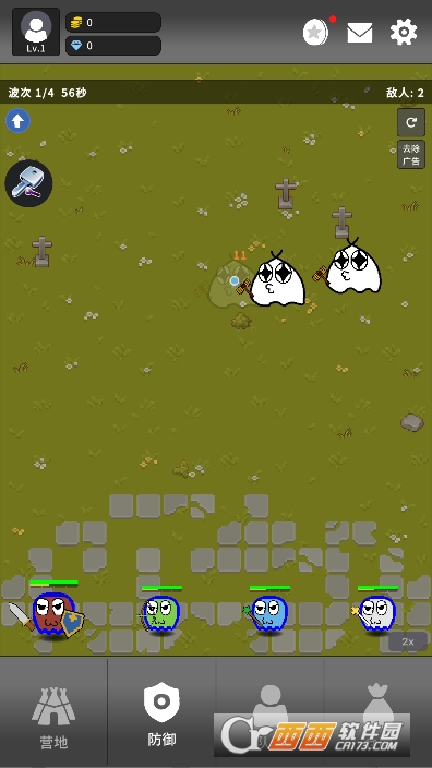 �����������׿���İ�