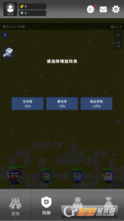 �����������׿���İ�