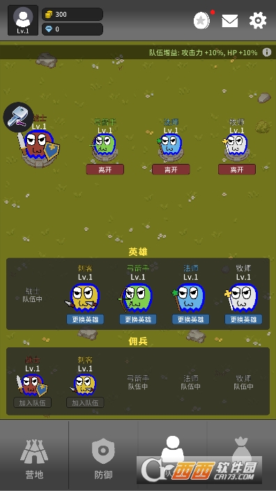 �����������׿���İ�