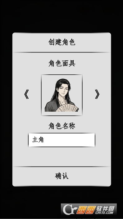 �һ������������°�