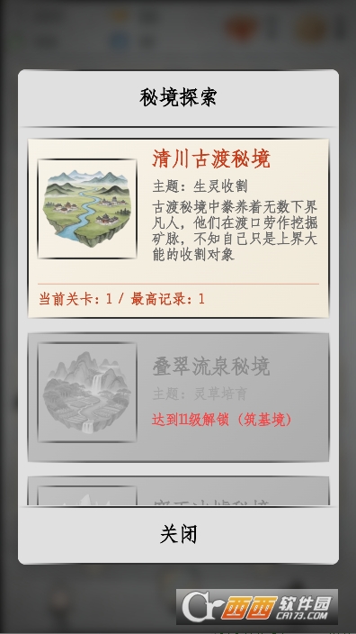 �һ������������°�