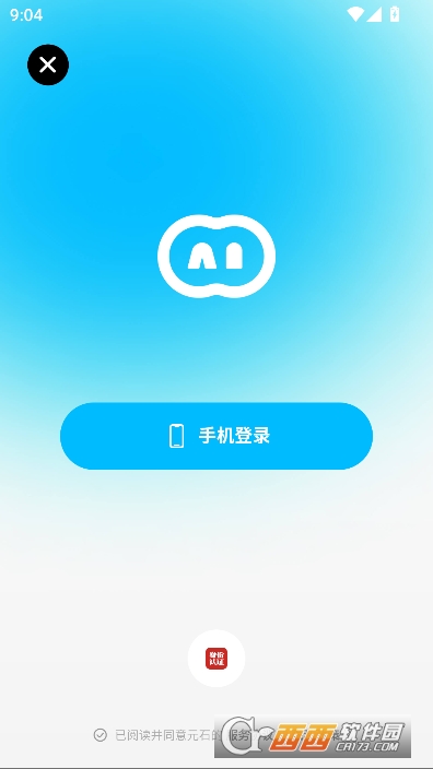 ��С�׼��ٰ����¿ͻ��� 