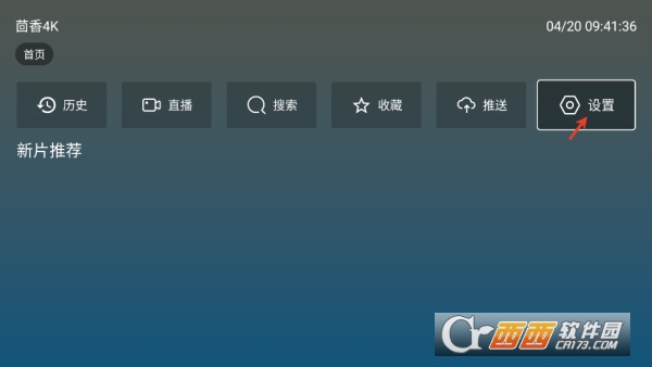 ����4KӰ��app�ٷ��ͻ���