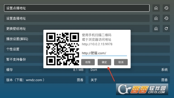 ����4KӰ��app�ٷ��ͻ���