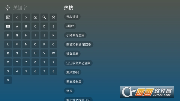 ����4KӰ��app�ٷ��ͻ���