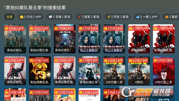 ����4KӰ��app�ٷ��ͻ���