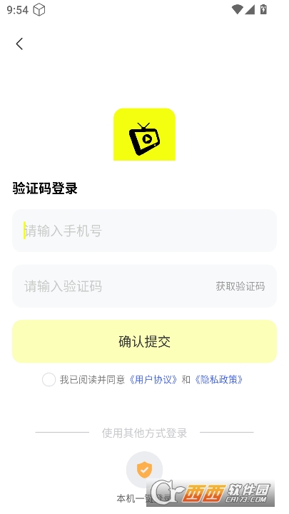 AI�̾�����app�ٷ�����