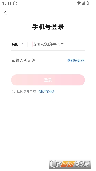 С��app�ٷ���ʽ��