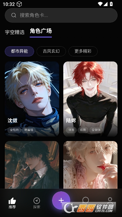 �����.��AI�ٷ����°�