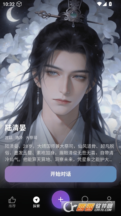 �����.��AI�ٷ����°�