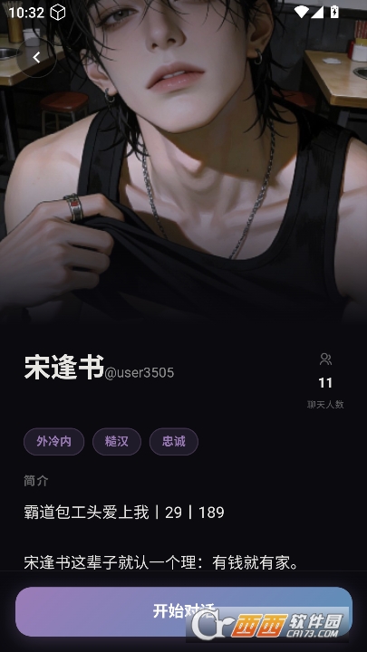 �����.��AI�ٷ����°�