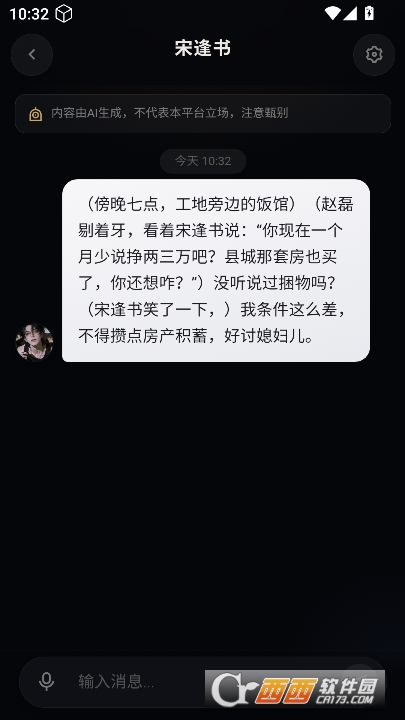 �����.��AI�ٷ����°�