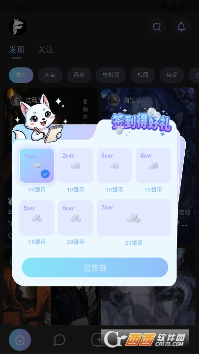 foxyuAI���ް�