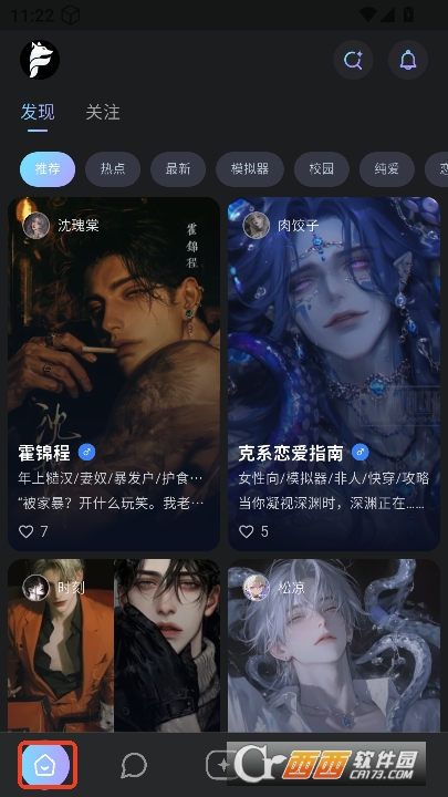 foxyuAI���ް�