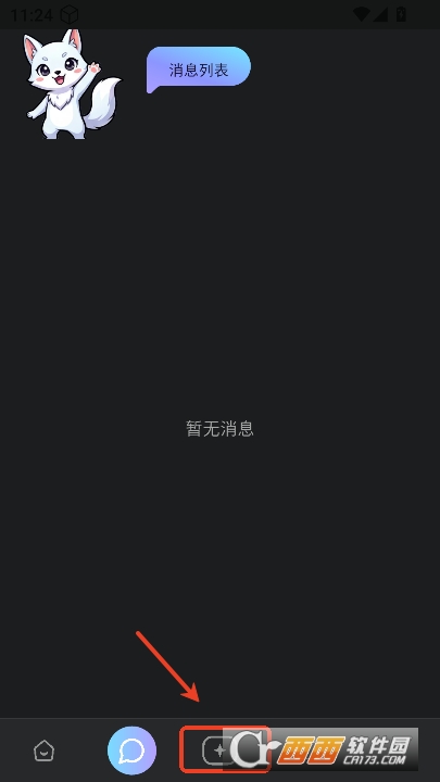 foxyuAI���ް�