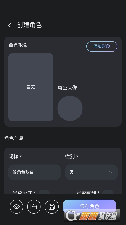 foxyuAI���ް�