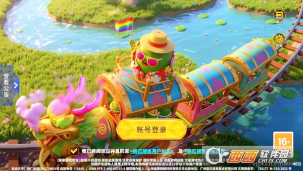 Ҧ�ǲ����޵а�