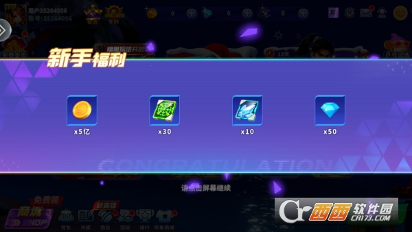 Ҧ�ǲ����޵а�