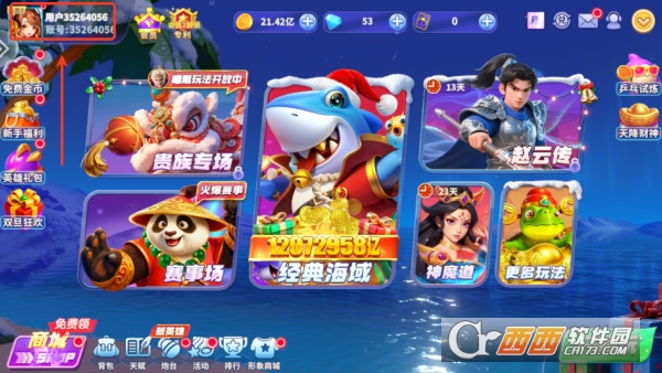 Ҧ�ǲ����޵а�