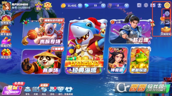 Ҧ�ǲ������հ�