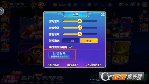 Ҧ�ǲ������հ�