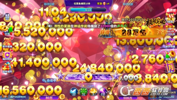 Ҧ�ǲ��㶥����