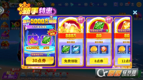 Ҧ�ǲ��㶥����