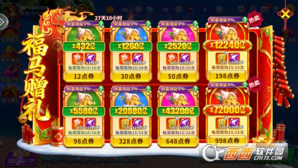 Ҧ�ǲ��㶥����