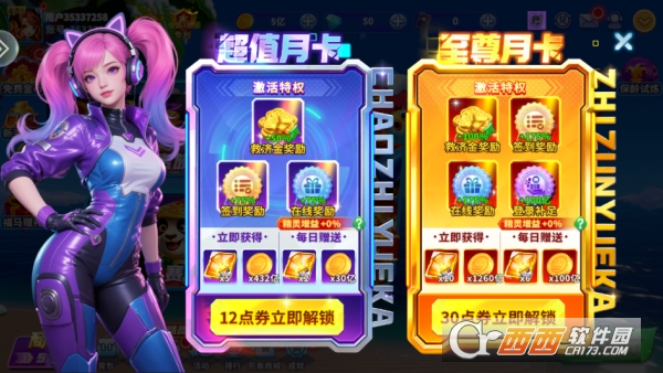 Ҧ�ǲ��㶥����