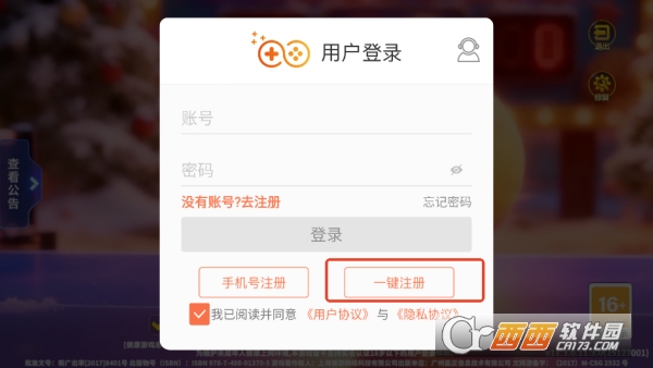 Ҧ�ǲ��㶥����