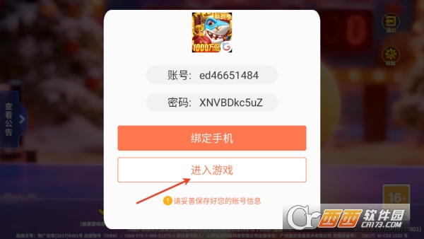 Ҧ�ǲ��㶥����