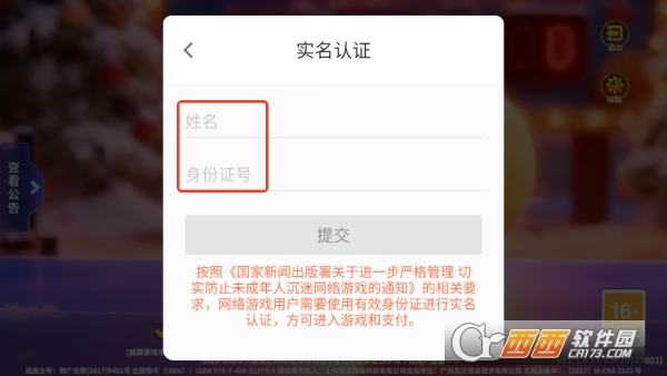 Ҧ�ǲ��㶥����