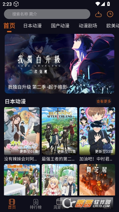 ���Ԫ���¿ͻ���