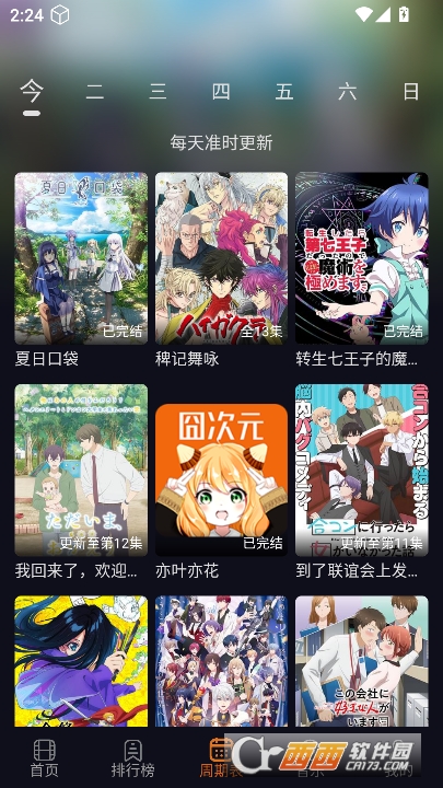 ���Ԫ���¿ͻ���