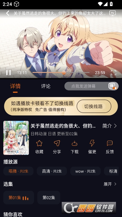 ���Ԫ���¿ͻ���