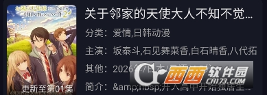 ���Ԫ���¿ͻ���