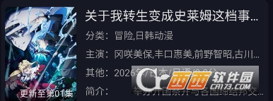 ���Ԫ���¿ͻ���