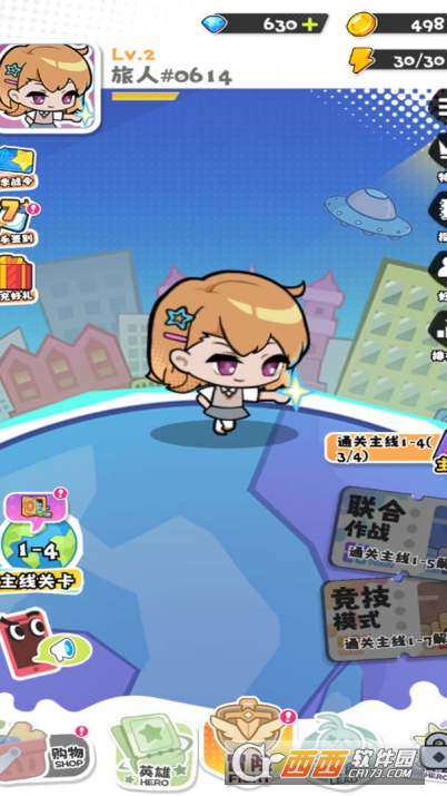 ���ݼƻ��������°�