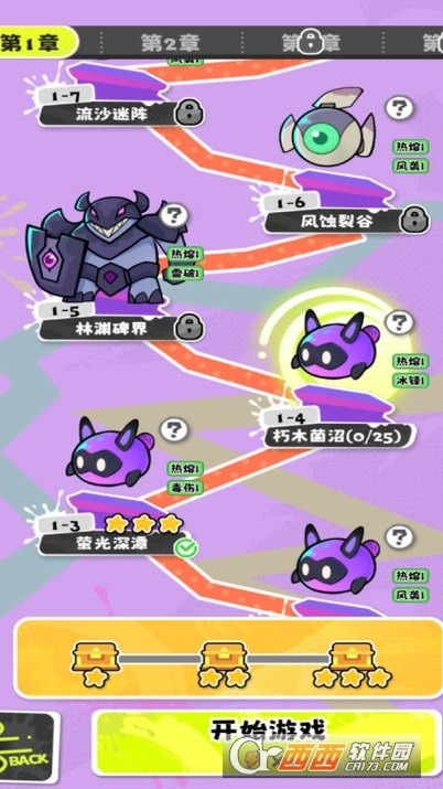 ���ݼƻ��������°�