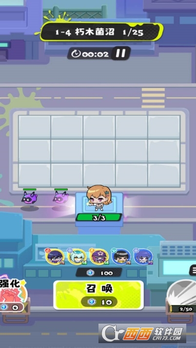 ���ݼƻ��������°�