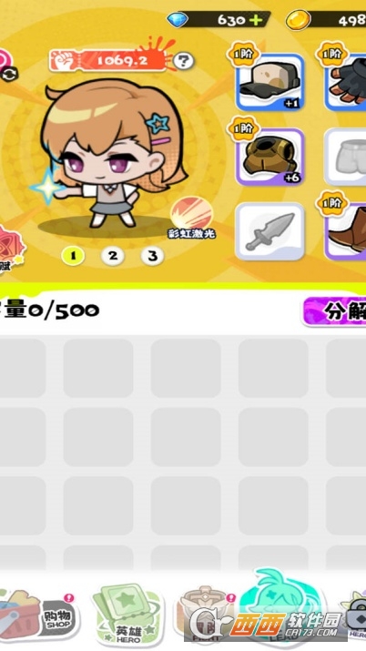 ���ݼƻ��������°�