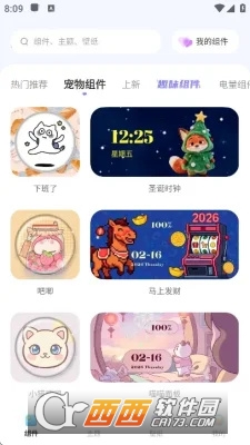 Xscreendash�����������