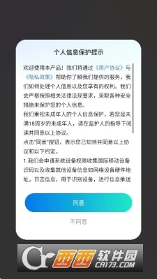 Xscreendash�����������