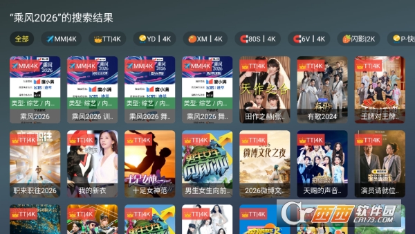 ��Ӱ����4KTV�洿���޹��