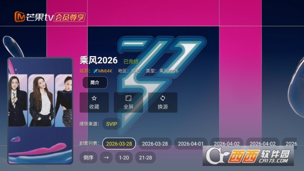 ��Ӱ����4KTV�洿���޹��